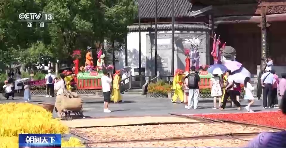 vv湘西棋牌室